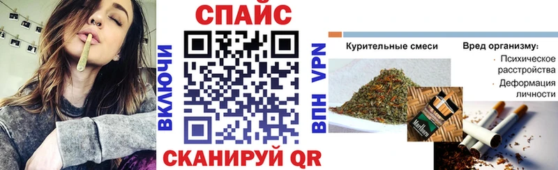Купить  Печоры  Бутират BDO 33% 