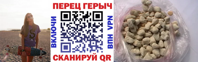 Купить  Печоры  Героин афганец 