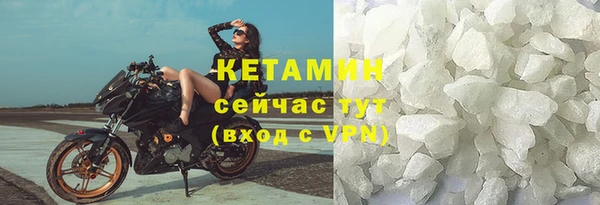 кокаин перу Алексин