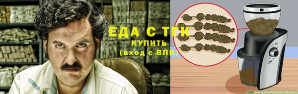 ECSTASY Аркадак