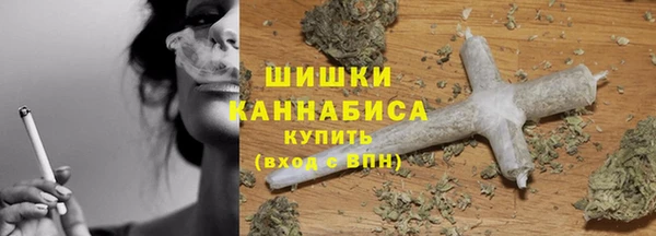 ECSTASY Аркадак