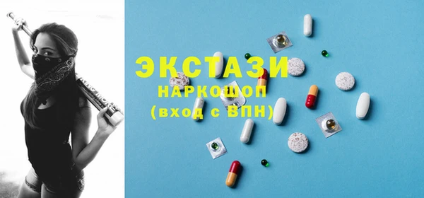 скорость Алзамай