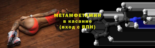 кокаин перу Алексин