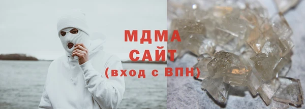 скорость Алзамай