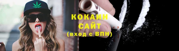 ECSTASY Аркадак