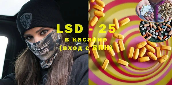 скорость Алзамай