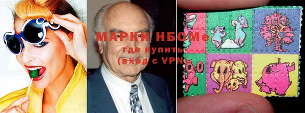 скорость Алзамай