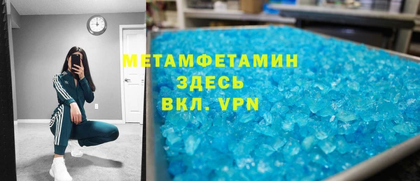 кокаин перу Алексин