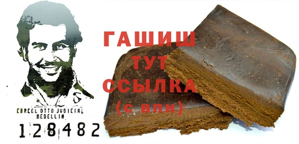 гашиш Алексеевка