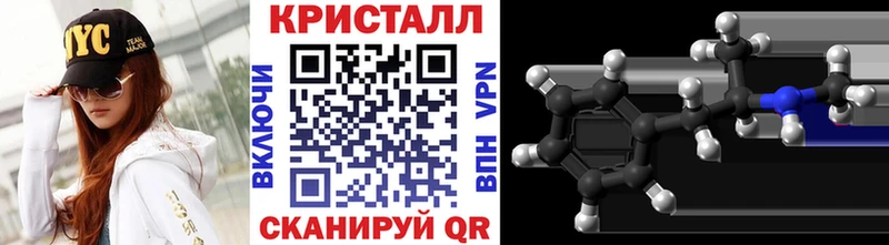 Метамфетамин Декстрометамфетамин 99.9%  Купить где  Печоры 
