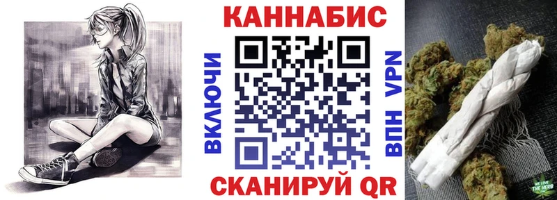 Бошки марихуана индика  Купить где  Печоры 